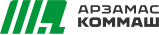 Арзамас Коммаш