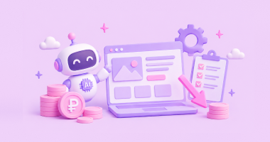Как снизить стоимость разработки сайта с помощью ИИ и не платить за переделки
